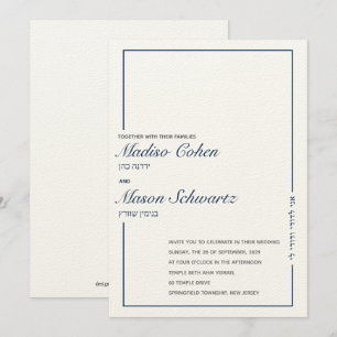 Einladung zur Hochzeit an jüdischer Grenze