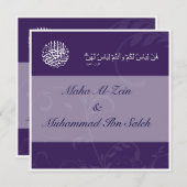 Einladung zur Hochzeit der Islamischen Koran-Verlo (Vorne/Hinten)