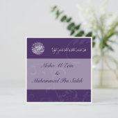 Einladung zur Hochzeit der Islamischen Koran-Verlo (Stehend Vorderseite)