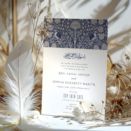 Einladung zur Hochzeit der Viktorianischen islamis