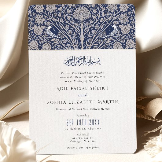 Einladung zur Hochzeit der Viktorianischen islamis