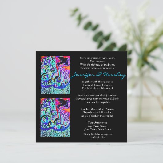 Einladung zur Hochzeit - Dove of Peace Ebony (Plat (Stehend Vorderseite)