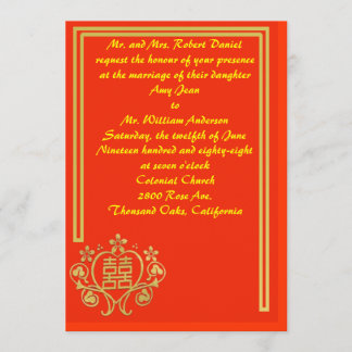 Einladung zur Hochzeit im chinesischen Stil