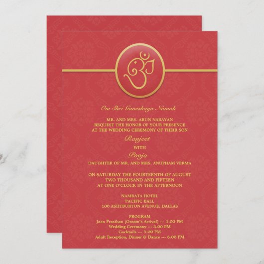 Einladung zur Hochzeit im indischen Stil (Vorne/Hinten)