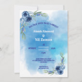 Einladung zur Hochzeit in Blauer Flora (Vorderseite)