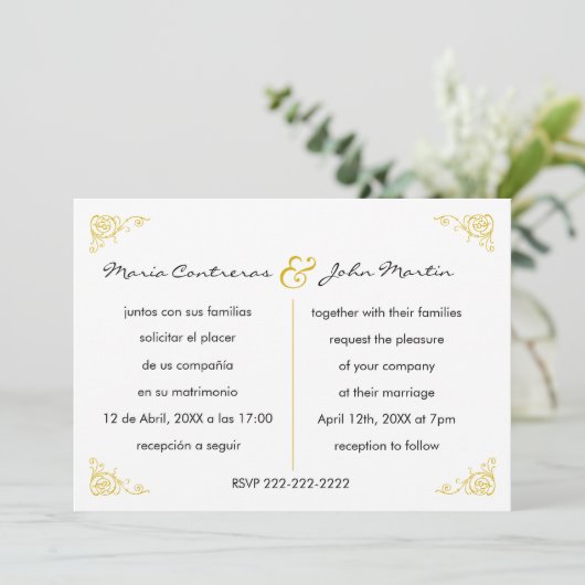 Einladung zur Hochzeit in Englisch (Stehend Vorderseite)