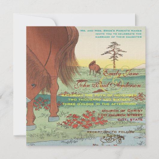 Einladung zur Hochzeit Künstler Hiroshige Utagawa (Vorderseite)