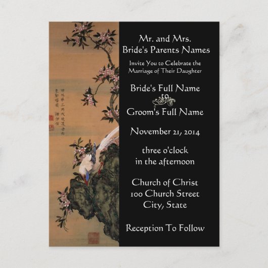 Einladung zur Hochzeit Künstler Hiroshige Utagawa (Vorderseite)