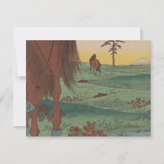 Einladung zur Hochzeit Künstler Hiroshige Utagawa (Rückseite)