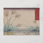 Einladung zur Hochzeit Künstler Hiroshige Utagawa (Rückseite)