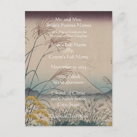 Einladung zur Hochzeit Künstler Hiroshige Utagawa (Vorderseite)