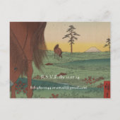 Einladung zur Hochzeit Künstler Hiroshige Utagawa (Rückseite)