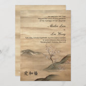 Einladung zur Hochzeit von Asiana (Vorne/Hinten)