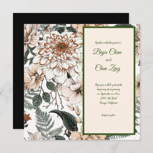 Einladung zur Hochzeit von Blumenwasser (Vorne/Hinten)