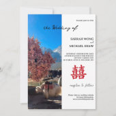 Einladung zur Hochzeit von Chinesisch-Yak (Vorderseite)