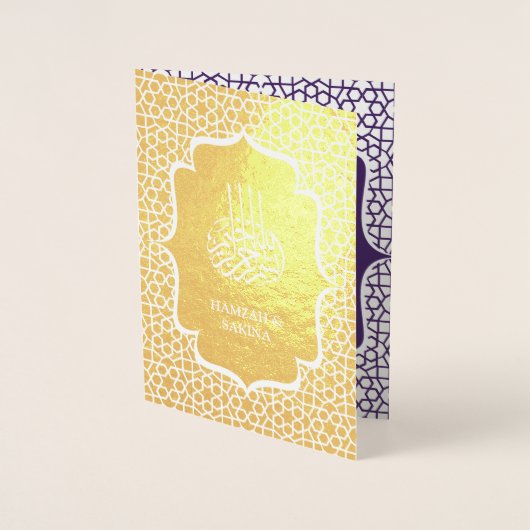 Einladung zur Hochzeit von lila persischen Goldfel (Vorderseite)