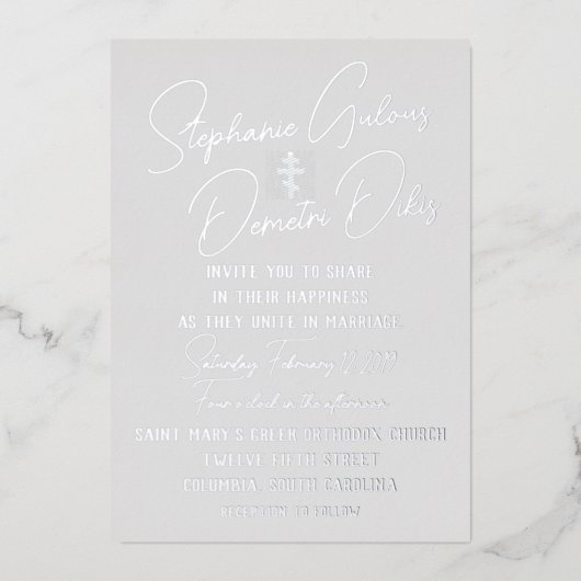 Einladung zur Hochzeitsfeier (Vorderseite)