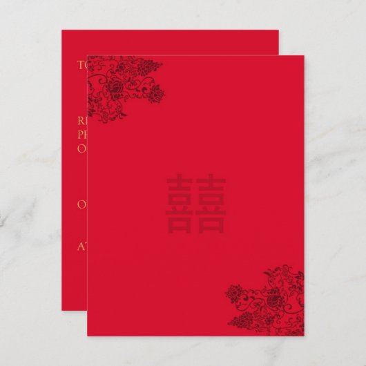 Einladung zur Hochzeitsfeier (Vorne/Hinten)