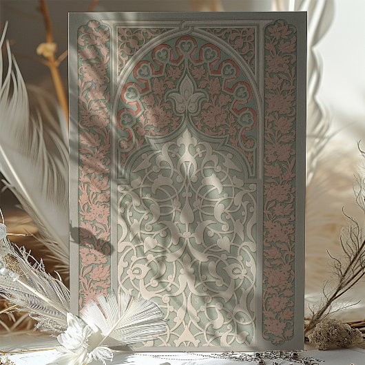 Einladung zur Hochzeitsfeier am islamischen Spitze