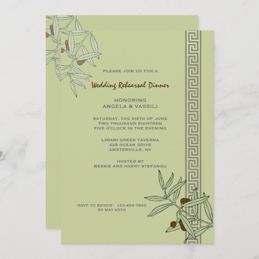 Einladung zur Hochzeitsfeier in der Ägäis (Vorne/Hinten)