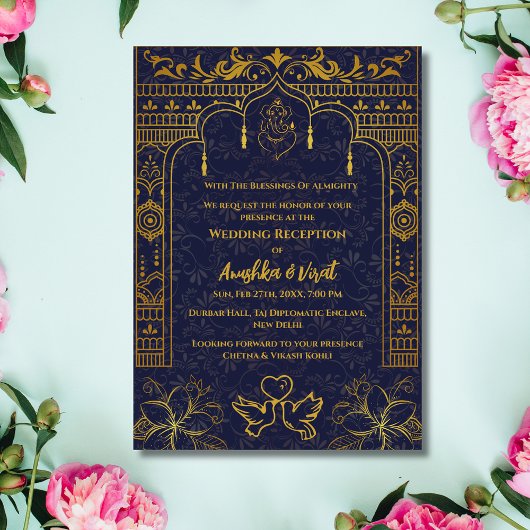 Einladung zur indischen Hochzeitsempfehlung