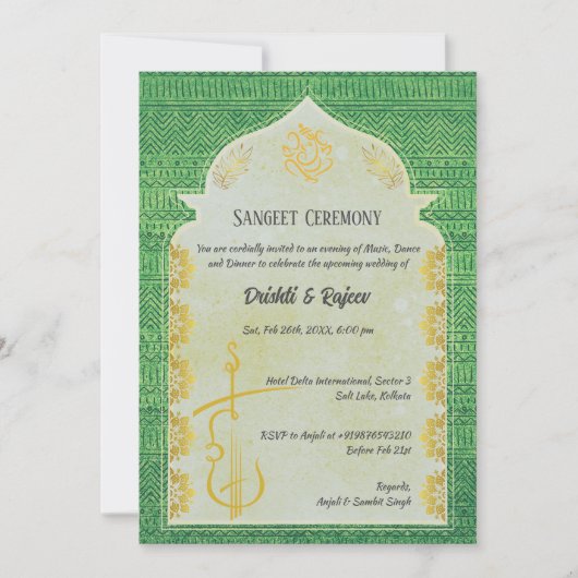 Einladung zur indischen Vorehelichtsfeier (Vorderseite)