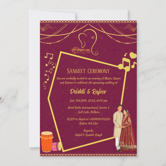 Einladung zur indischen Vorehelichtsfeier (Vorderseite)