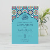Einladung zur islamisch-arabischen Hochzeit (Stehend Vorderseite)