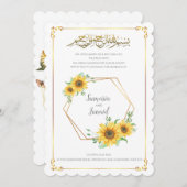 Einladung zur islamischen Hochzeit (Vorne/Hinten)