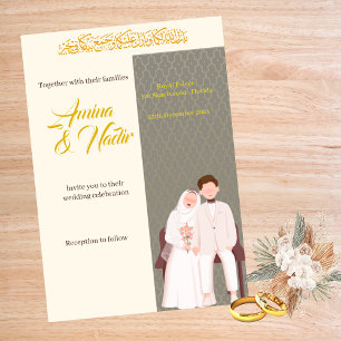 Einladung zur islamischen Hochzeit Golden Beige