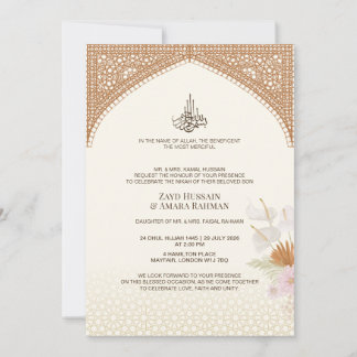 Einladung zur islamischen Hochzeit - Wasserfarben-