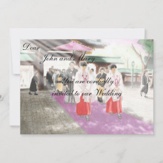 Einladung zur Jagd auf japanische Motive