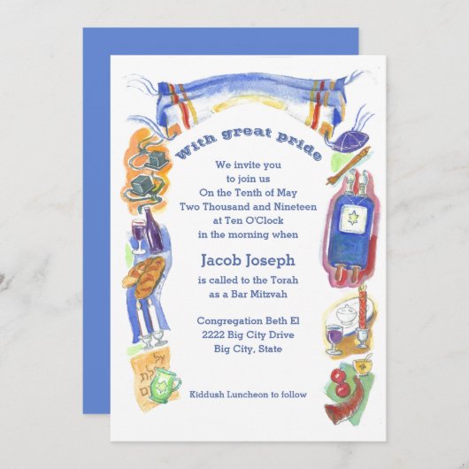 Einladung zur Judaika (Vorne/Hinten)