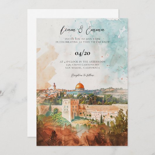 Einladung zur jüdischen Hochzeit | Jerusalem Einla (Vorne/Hinten)