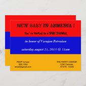 Einladung zur Kinderdusche mit der Flagge Armenien (Vorne/Hinten)