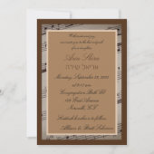 Einladung zur Musik (Vorderseite)