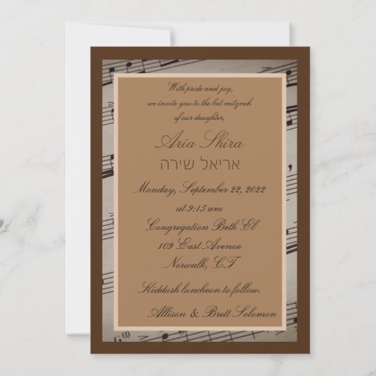 Einladung zur Musik (Vorderseite)