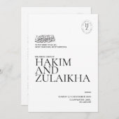 Einladung zur personalisierten muslimischen Hochze (Vorne/Hinten)