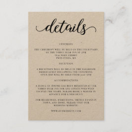 Einladung zur Skripthochzeit