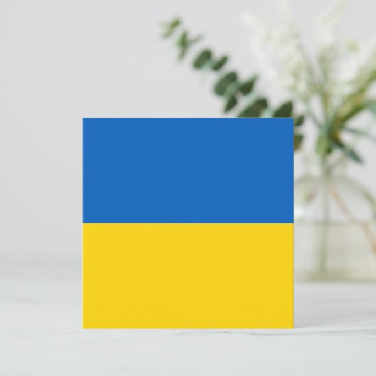 Einladung zur Ukraine (Stehend Vorderseite)