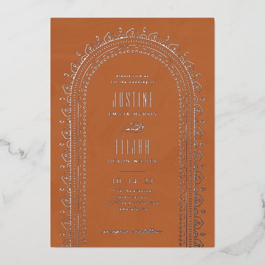 Einladung zur Verzierten Bogenhochzeit - Tan (Vorderseite)