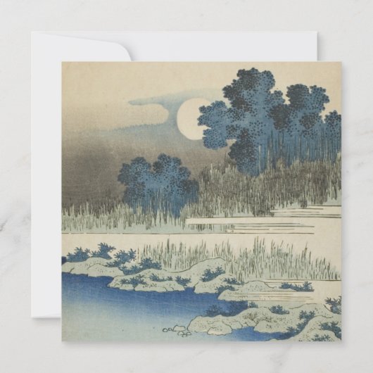 Einladung zur Vintagen japanischen Kunsthochzeit (Rückseite)