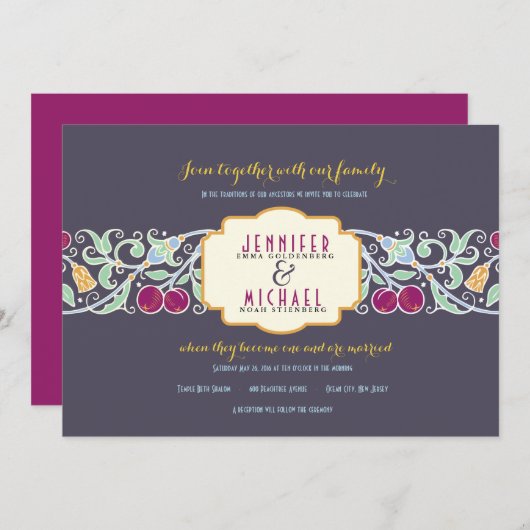 Einladung zur Vintagen jüdischen Hochzeit (Vorne/Hinten)