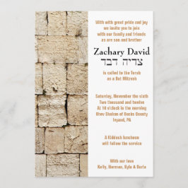 Einladung zur WALL-Bar