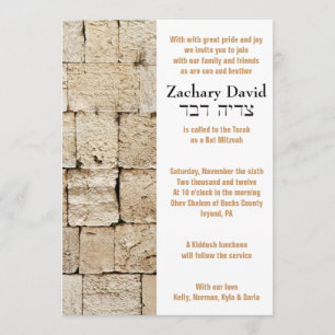 Einladung zur WALL-Bar