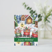 Einladung zur Weihnachtsfeier - Vollständiger Text (Stehend Vorderseite)