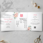 Einladung zur zweisprachigen Peony Wedding