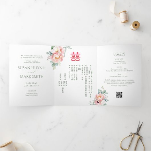 Einladung zur zweisprachigen Peony Wedding (GRÜNE) (Innenseite)