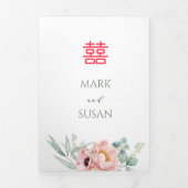 Einladung zur zweisprachigen Peony Wedding (GRÜNE) (Cover)