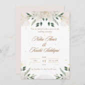 Einladungen (Vorne/Hinten)